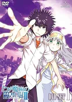 Amazon.co.jp: とある魔術の禁書目録II DVD_SET1 : 錦織 博: DVD